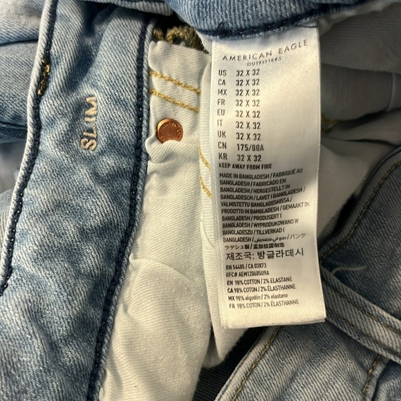 American Eagle Slim Airflex Jeans - Picture 9 of 14